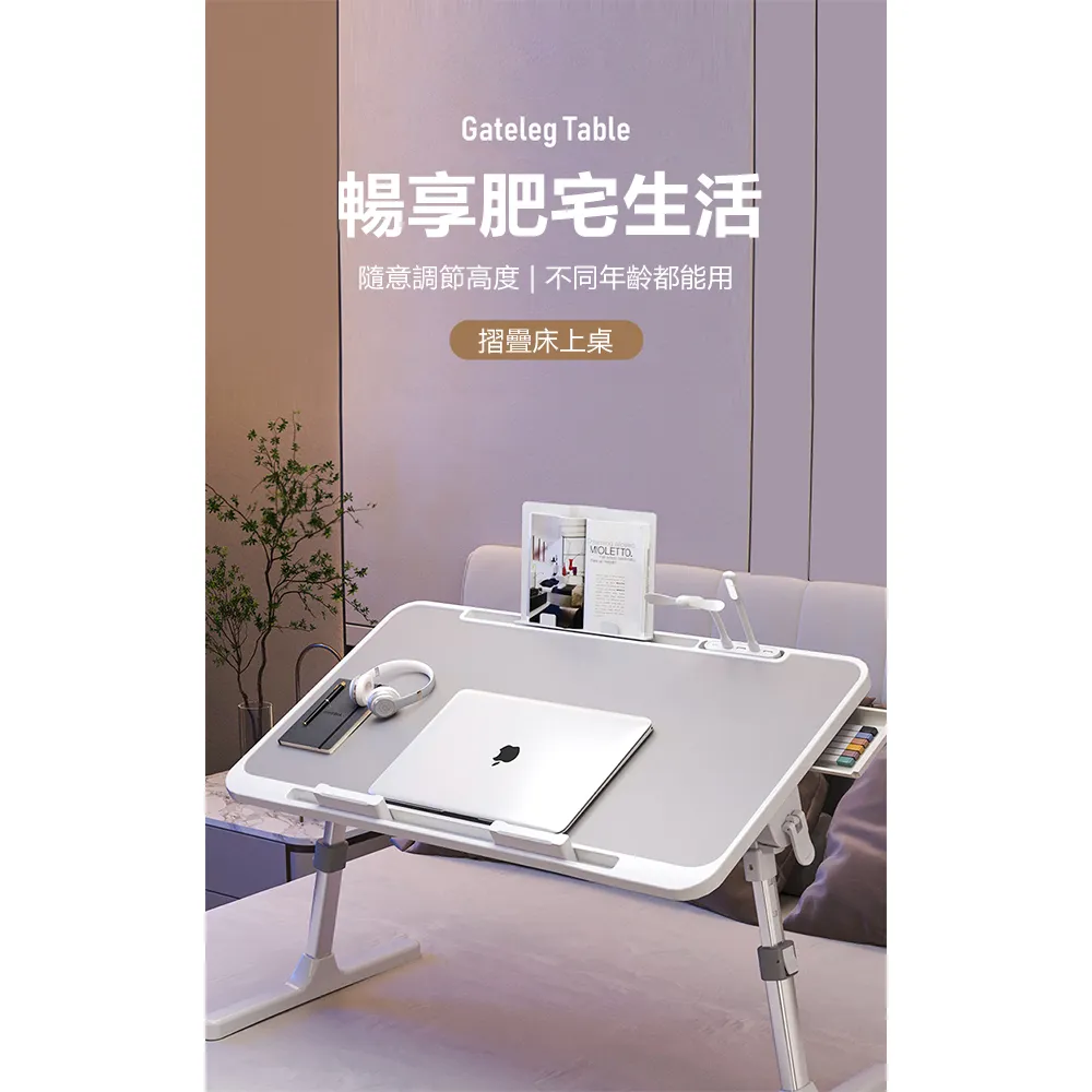 床上書桌  懶人桌  折疊桌   小桌子經濟款多色可選 歷史價格詳細信息