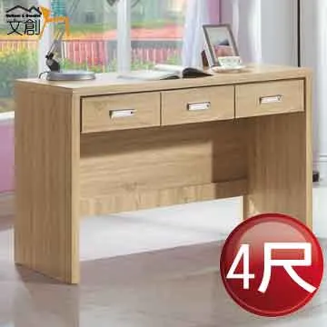 三年二班桌面書架學生用桌上書立架置物架高中生簡易書本文件收納CFLP促銷 歷史價格詳細信息