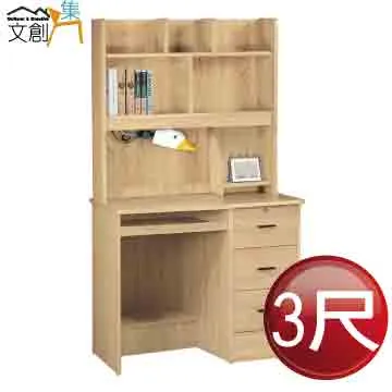 【文創集】海納爾透氣皮革實木餐椅四入組合(四張餐椅組合販售出貨) 歷史價格詳細信息