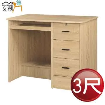 【文創集】海納爾透氣皮革實木餐椅四入組合(四張餐椅組合販售出貨) 歷史價格詳細信息