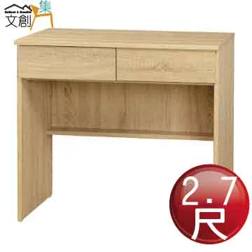 【文創集】海納爾透氣皮革實木餐椅四入組合(四張餐椅組合販售出貨) 歷史價格詳細信息