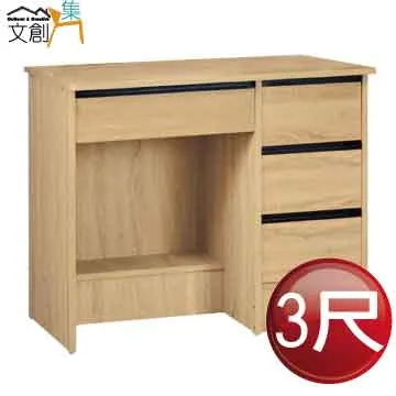 【文創集】海納爾透氣皮革實木餐椅四入組合(四張餐椅組合販售出貨) 歷史價格詳細信息