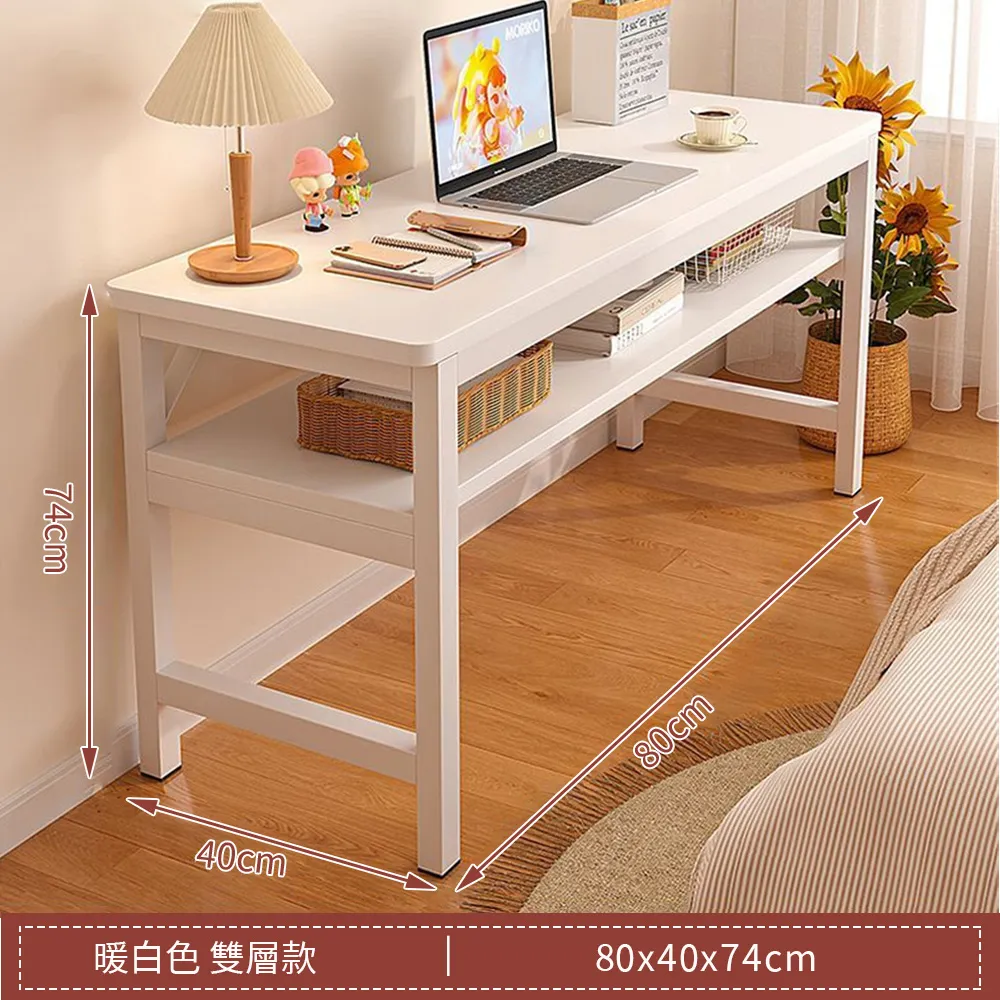 長條桌 雙人書桌 辦公桌 電腦桌 靠墻窄桌 床尾置物桌 桌子 歷史價格詳細信息