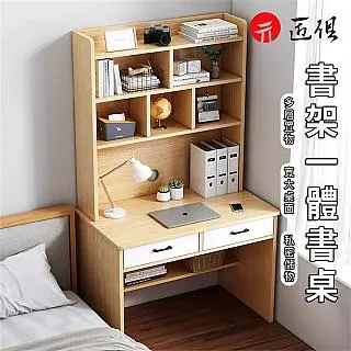 一秒桌 層架 提袋 收納袋【露營狼】【露營生活好物網】 歷史價格詳細信息