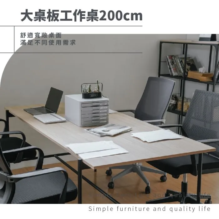 RICHOME  TA435  歐力克餐桌(實木)(高度106CM)  實木桌 餐桌 桌子 中島 書桌 玄關桌 吧檯桌-精彩市集 歷史價格詳細信息