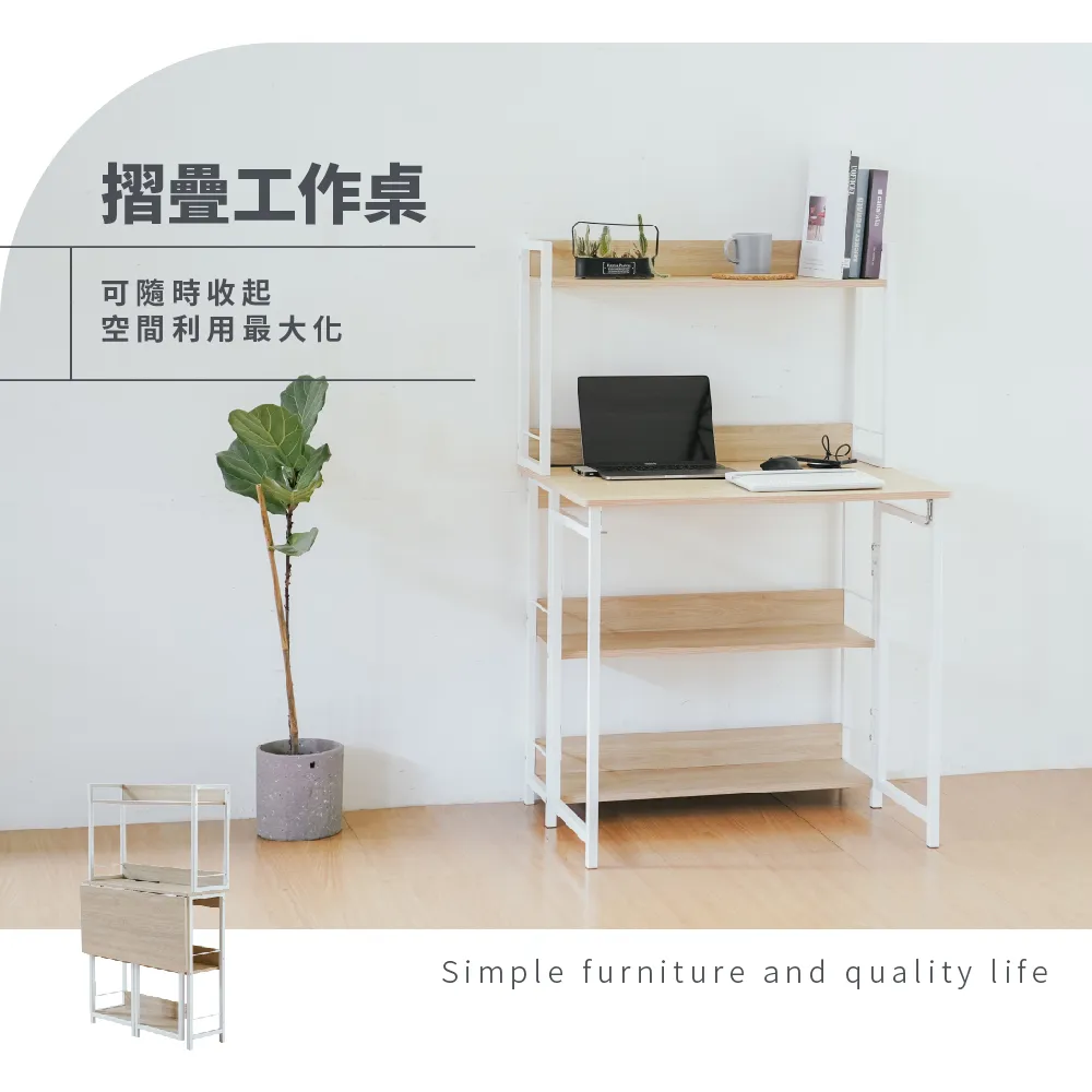 【RICHOME】威爾高背舒適懶骨頭沙發/單人沙發/和室椅(2色) 歷史價格詳細信息