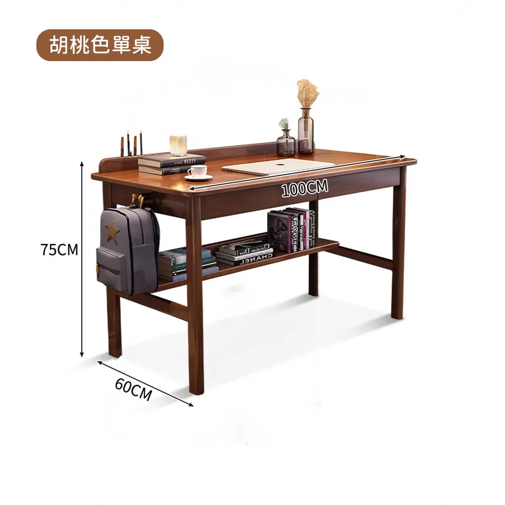 【匠俱】學生學習椅 成長學習椅 電腦椅 課桌椅 升降椅(人體工學椅 書桌椅 青少年椅) 歷史價格詳細信息