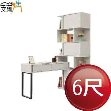 組合右轉彎裝置 yzwzh600軌距裡外內走繩 左彎道護軌裝置zhg600 歷史價格詳細信息