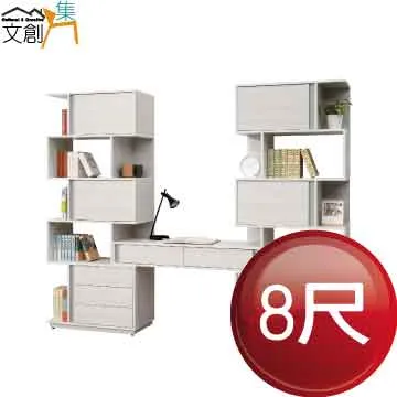 [文創集]黛芬  時尚2.7尺掀鏡式化妝台/鏡台組合(含化妝椅+四色可選) 歷史價格詳細信息