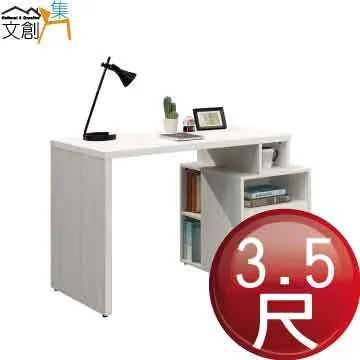 [文創集]黛芬  時尚2.7尺掀鏡式化妝台/鏡台組合(含化妝椅+四色可選) 歷史價格詳細信息