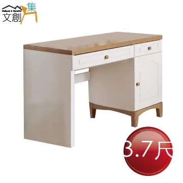 【文創集】路凱雙色2.7尺開合式鏡面化妝台/鏡台組合(含化妝椅) 歷史價格詳細信息