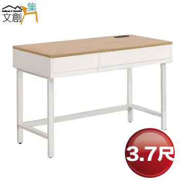 【文創集】奈吉亞雙色5尺透氣皮革雙人可收納床頭片(不含床底＋不含床墊) 歷史價格詳細信息