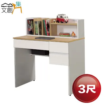 【文創集】奈吉亞雙色5尺透氣皮革雙人可收納床頭片(不含床底＋不含床墊) 歷史價格詳細信息