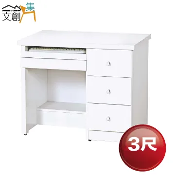 【文創集】路凱雙色2.7尺開合式鏡面化妝台/鏡台組合(含化妝椅) 歷史價格詳細信息