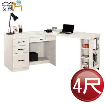 【文創集】蘿卡爾4.3尺單抽雙色側拉桌面大茶几 歷史價格詳細信息