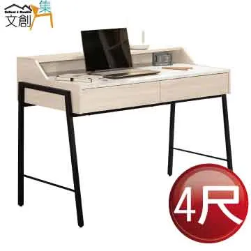 伯爾尼斯雙層蒸鍋加厚不鏽鋼復底28cm多用蒸湯鍋防燙手柄 歷史價格詳細信息