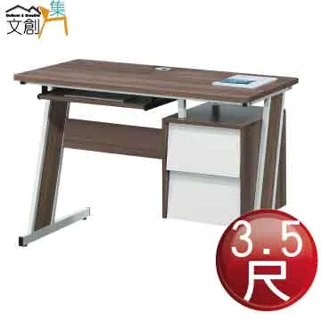 【文創集】路凱雙色2.7尺開合式鏡面化妝台/鏡台組合(含化妝椅) 歷史價格詳細信息