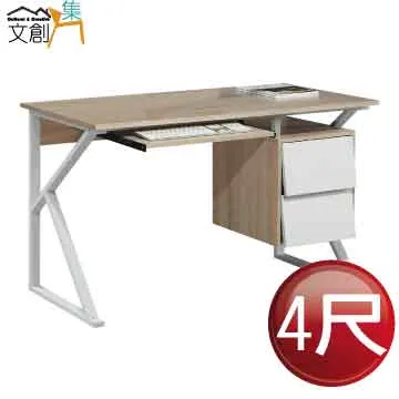 【文創集】路凱雙色2.7尺開合式鏡面化妝台/鏡台組合(含化妝椅) 歷史價格詳細信息