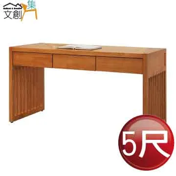 文公尺桌墊-老闆最愛主管桌墊-皮革桌墊-開運吉利數字桌墊-寫字墊-大方時尚-高級皮革吉利桌墊 歷史價格詳細信息