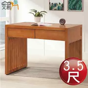 文公尺桌墊-老闆最愛主管桌墊-皮革桌墊-開運吉利數字桌墊-寫字墊-大方時尚-高級皮革吉利桌墊 歷史價格詳細信息