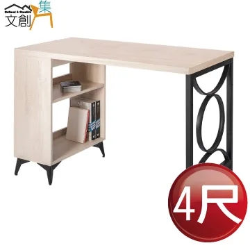 【文創集】 麗絲淺橡4.2尺二抽二門大茶几(附收納椅凳二張) 歷史價格詳細信息