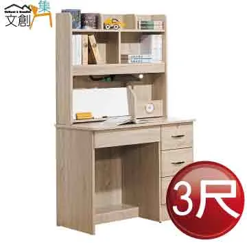 【文創集】波利原木紋實木透氣皮革單人休閒椅/主人椅 歷史價格詳細信息