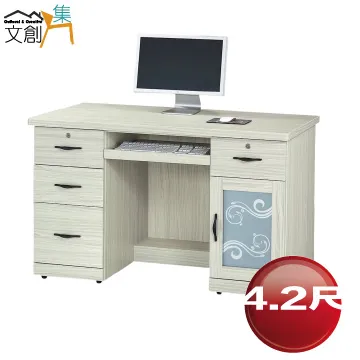 [文創集]拉合爾  時尚3.3尺雲紋石面高茶几 歷史價格詳細信息