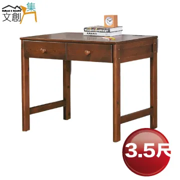 【文創集】凱特羅3.2尺鍵盤活動式書桌(底部滑輪設置) 歷史價格詳細信息