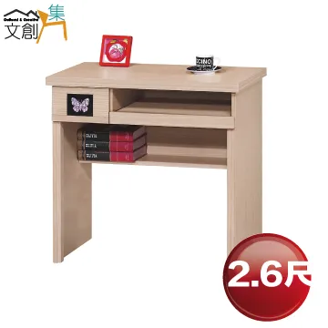 鍵盤 二次元卡通定制個性創意透光 來圖定制鍵帽可愛原廠~【爆款】 歷史價格詳細信息