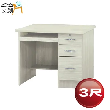 三年二班桌面書架學生用桌上書立架置物架高中生簡易書本文件收納CFLP促銷 歷史價格詳細信息