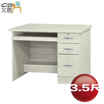 三年二班桌面書架學生用桌上書立架置物架高中生簡易書本文件收納CFLP促銷 歷史價格詳細信息