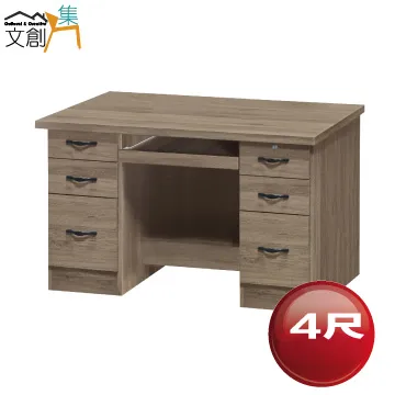 [文創集]拉合爾  時尚3.3尺雲紋石面高茶几 歷史價格詳細信息