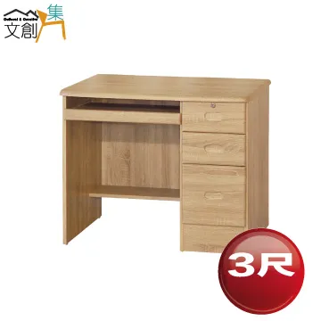 【文創集】米爾克5尺岩板餐桌布餐椅組合(餐椅二色系可選＋一桌四椅組合) 歷史價格詳細信息