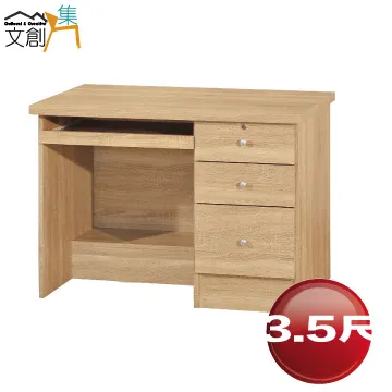 【文創集】米爾克5尺岩板餐桌布餐椅組合(餐椅二色系可選＋一桌四椅組合) 歷史價格詳細信息