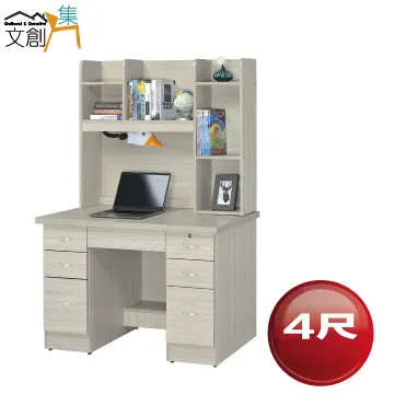 【文創集】麥羅特 優雅風透氣皮革實木餐椅四入組合(二色可選＋四張組合出貨) 歷史價格詳細信息