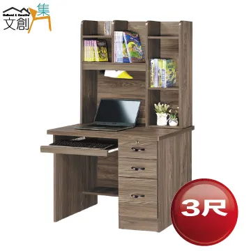 【文創集】麥羅特 優雅風透氣皮革實木餐椅四入組合(二色可選＋四張組合出貨) 歷史價格詳細信息