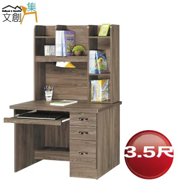 【文創集】麥羅特 優雅風透氣皮革實木餐椅四入組合(二色可選＋四張組合出貨) 歷史價格詳細信息