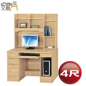 【文創集】密特 優雅風實木餐椅四入組合(二色可選＋四張組合出貨) 歷史價格詳細信息