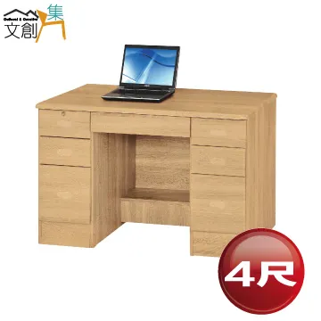 【文創集】密特 優雅風實木餐椅四入組合(二色可選＋四張組合出貨) 歷史價格詳細信息