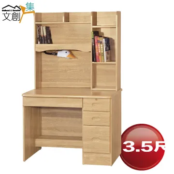 [文創集] 高格曼  時尚5尺雙人絲絨布床台三件式組合(床台＋抗菌天絲床墊) 歷史價格詳細信息