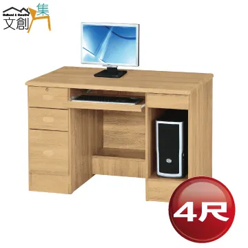 【文創集】密特 優雅風實木餐椅四入組合(二色可選＋四張組合出貨) 歷史價格詳細信息