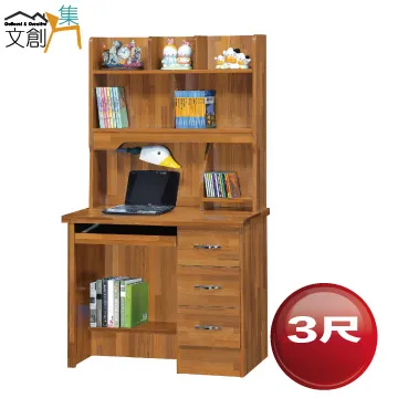 【3文】《多媒體網頁設計－為數位生活提供全新應用, 3/e》ISBN:986181857X│碁峰│鄧文淵│七成新 歷史價格詳細信息