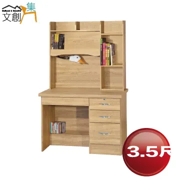 集文 地學簡明：稼門手抄〈上下合訂本〉 平裝(清 汪志伊) 9789869184311 育林出版社蝦皮商城 歷史價格詳細信息