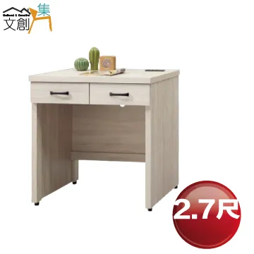 [文創集]美利斯 現代5尺雙人四抽屜收納式床底(不含床墊) 歷史價格詳細信息