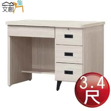 安踏創3LITE減震跑步鞋男2023冬季新款網靣男跑鞋運動鞋112315586 歷史價格詳細信息