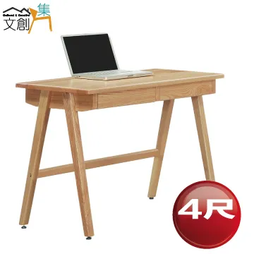 【文創集】路卡沙 歐風5尺雙人實木床台(不含床墊) 歷史價格詳細信息