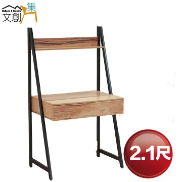 路德2尺高餐櫃 歷史價格詳細信息