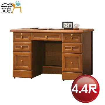 [文創集]杜邁克 時尚4尺六抽斗櫃/收納櫃(二色可選) 歷史價格詳細信息