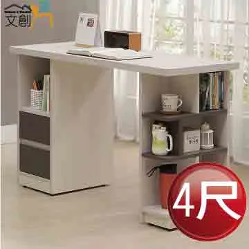 【文創集】菲柏5尺貓抓皮革雙人三抽床台組合(床頭箱＋三抽床底＋不含床墊) 歷史價格詳細信息