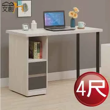 【文創集】菲柏5尺貓抓皮革雙人三抽床台組合(床頭箱＋三抽床底＋不含床墊) 歷史價格詳細信息